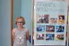 csc_0684